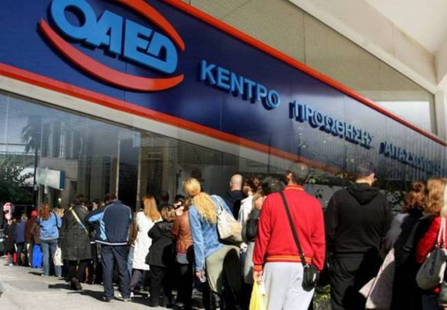 Τα αποτελέσματα επιτυχόντων για το voucher 29-64 για 23.000 ωφελούμενους